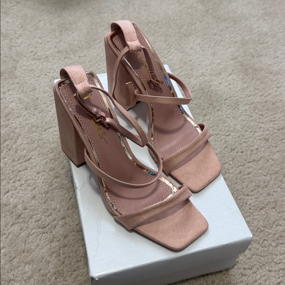 NWB Lulu's Tan Strappy Heels - Size 7